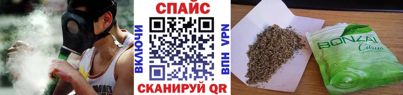 Бутират BDO мориарти как зайти Череповец