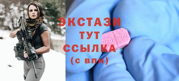меф VHQ Михайлов