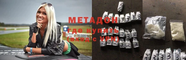 трава Михайловка