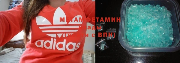 трава Михайловка