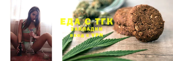 меф VHQ Михайлов