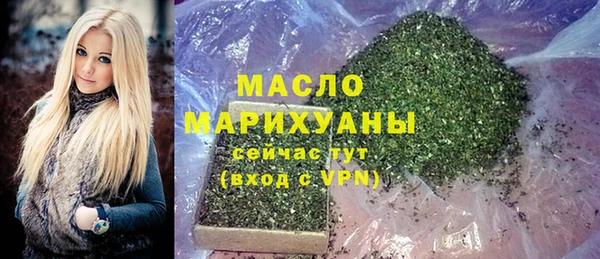 амфетамин Надым