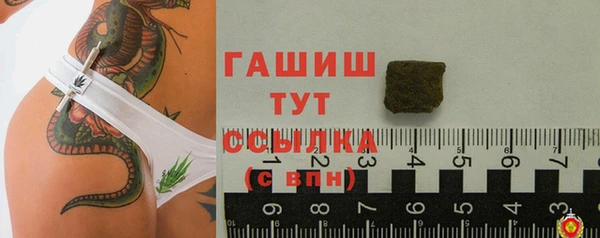 мефедрон VHQ Аксай