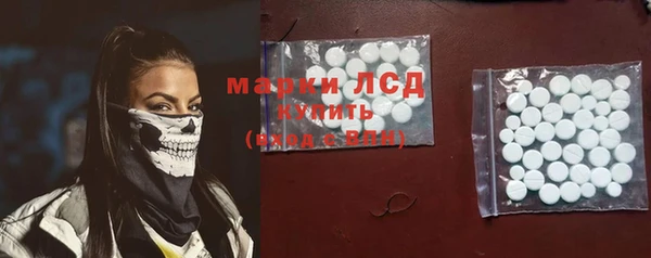 меф VHQ Михайлов