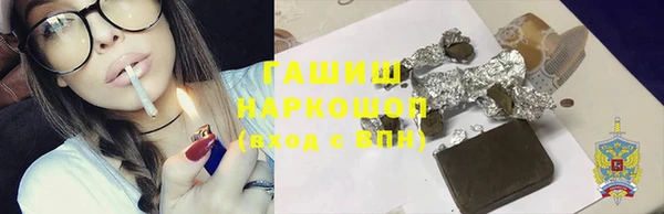 амфетамин Надым