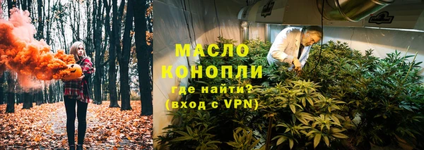 меф VHQ Михайлов