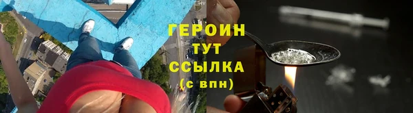 меф VHQ Михайлов