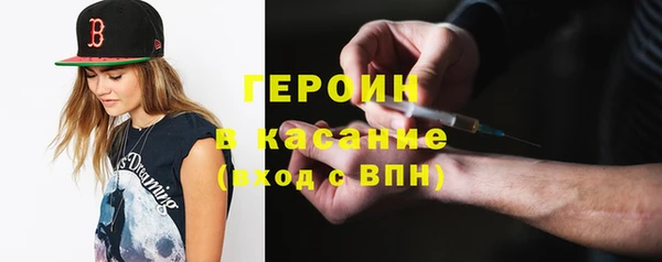 меф VHQ Михайлов