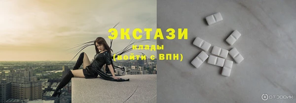 меф VHQ Михайлов