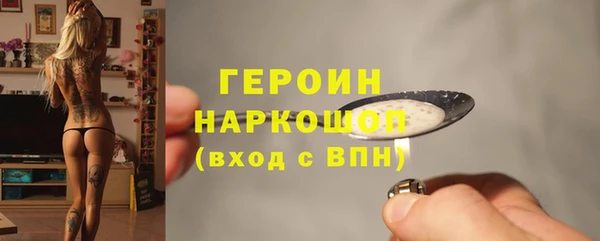 амфетамин Надым