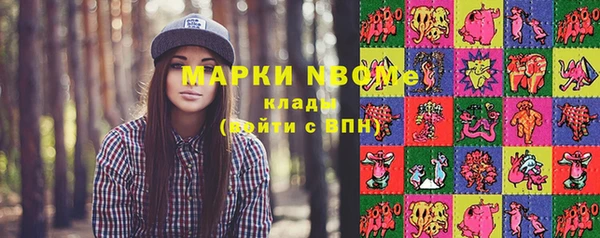 меф VHQ Михайлов