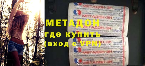 мефедрон VHQ Аксай