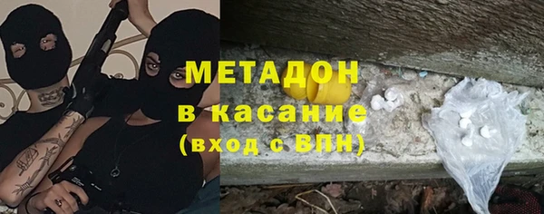 трава Михайловка