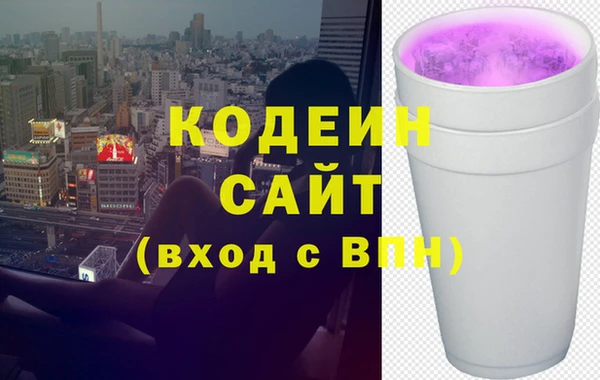 амф Навашино