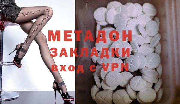 мефедрон VHQ Аксай