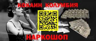 гашик Балахна