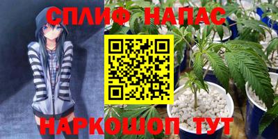 MESCALINE Балашиха