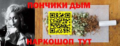 MESCALINE Балашиха