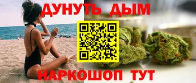 MESCALINE Балашиха