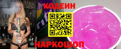 MESCALINE Балашиха