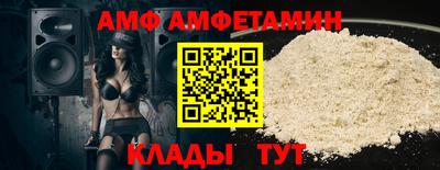 MESCALINE Балашиха