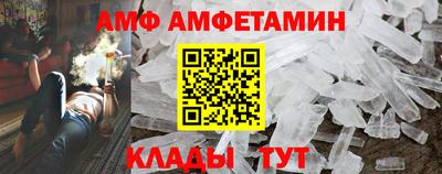 MESCALINE Балашиха