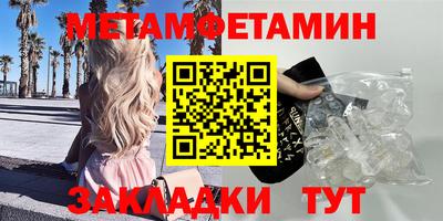 MESCALINE Балашиха