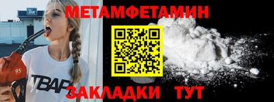MESCALINE Балашиха