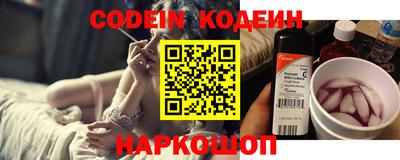 MESCALINE Балашиха