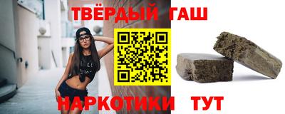 MESCALINE Балашиха