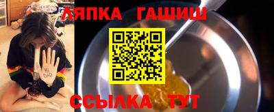 MESCALINE Балашиха