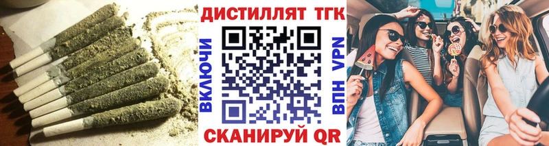 ТГК концентрат  Череповец 